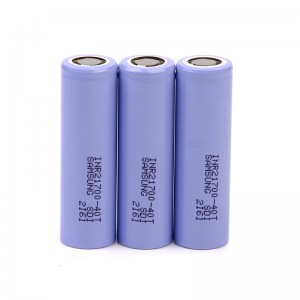 INR21700-40T 4000MAH Battery