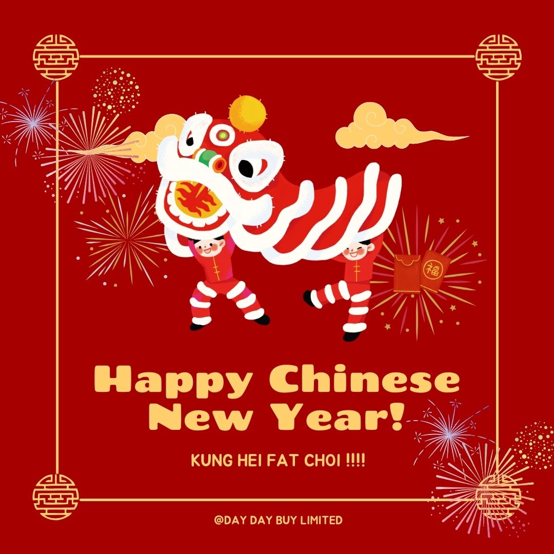 lunar-new-year-instagram-story-in-red-gold-modern-illustrative-style.jpg